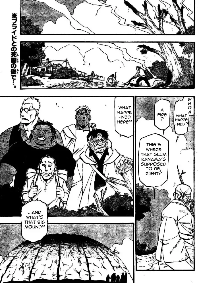 Fullmetal Alchemist Chapter 89 1